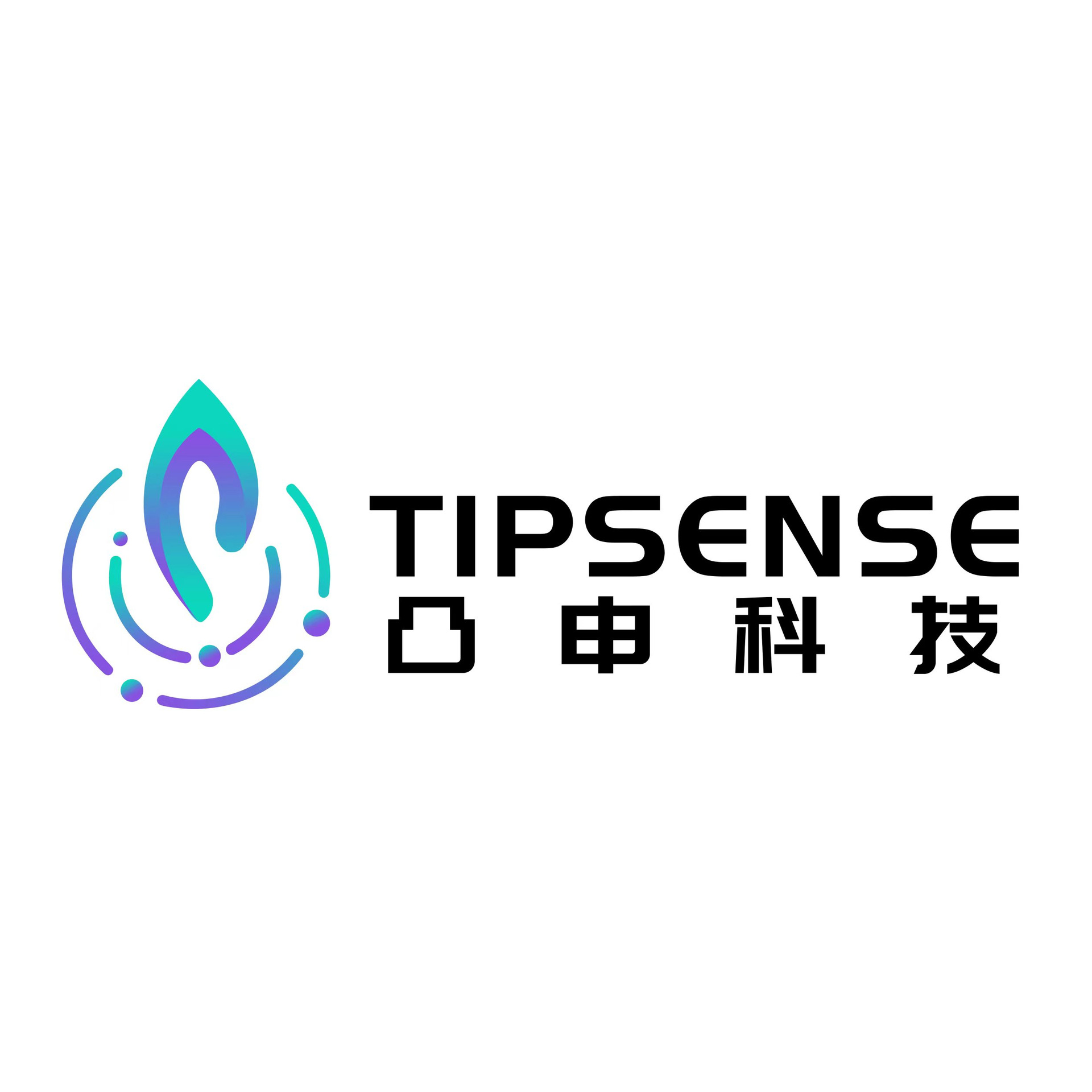 Taobao Store
