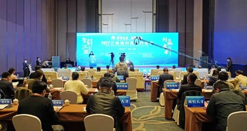 凸申科技研发总监入驻 HRG 合肥研究院